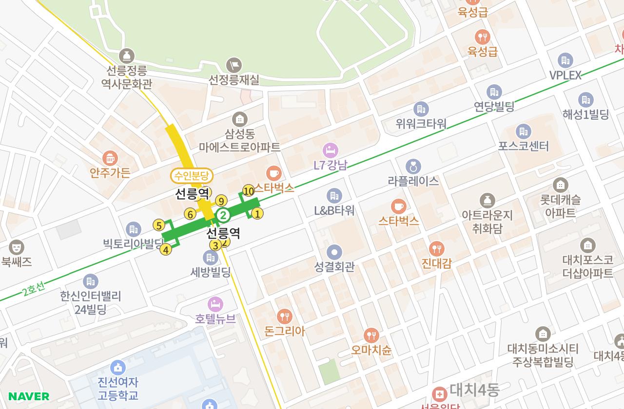 위치 지도