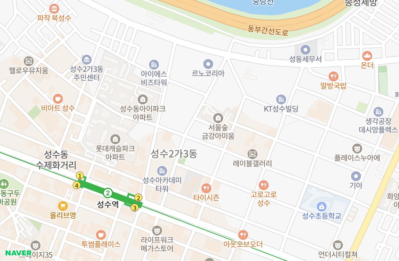 위치 지도