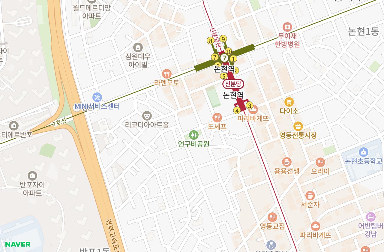 위치 지도