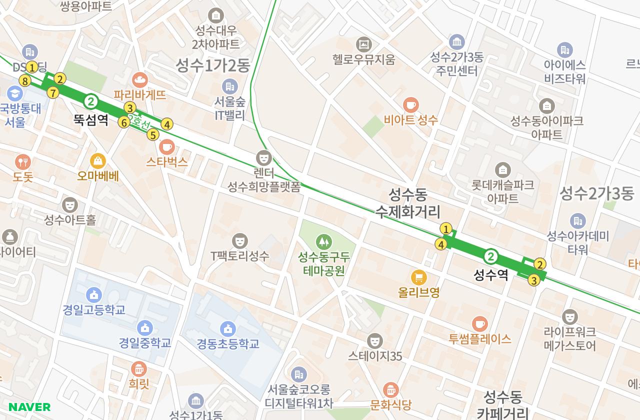 위치 지도