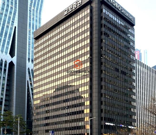 영등포 여의도동 교보증권빌딩 사무실임대 사무실 임대