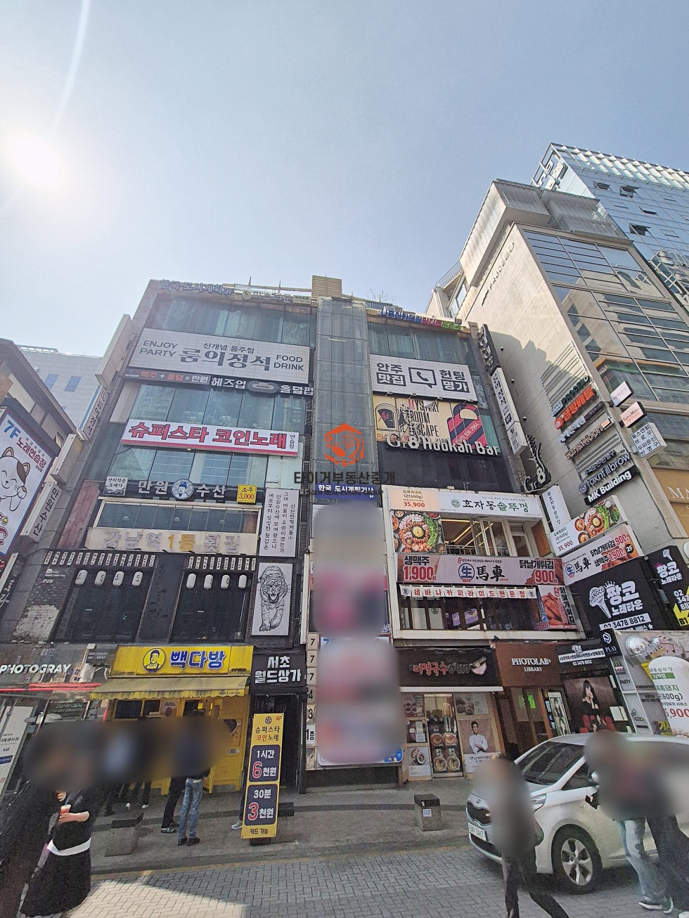 강남역 상가 매매, 메인입지 무권리 상가 사무실