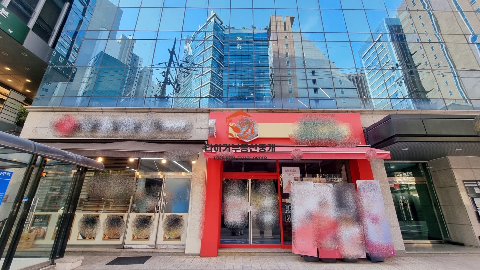 강남역 대로변 무권리 상가, AA급 입지