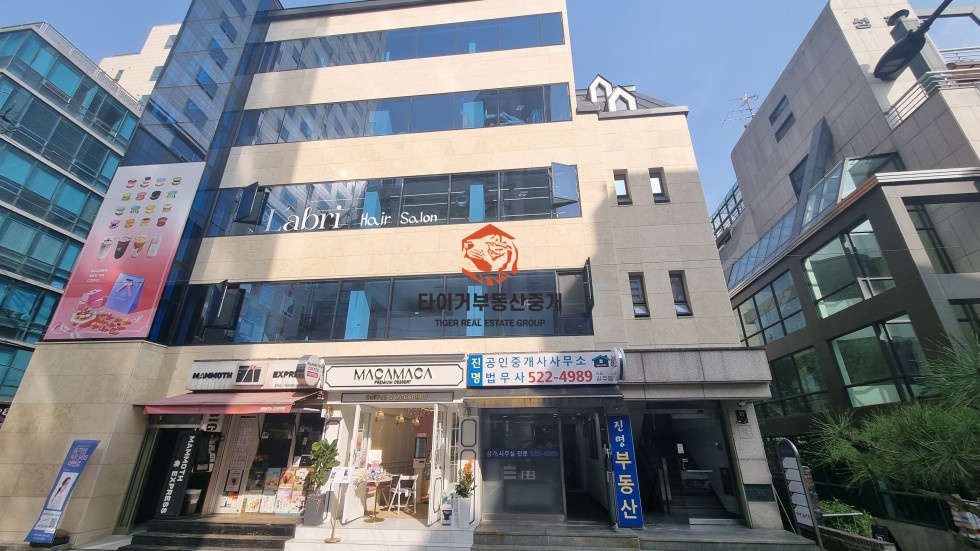 서초동 빌딩 매매, 서초역 건물 매매 꼬마빌딩
