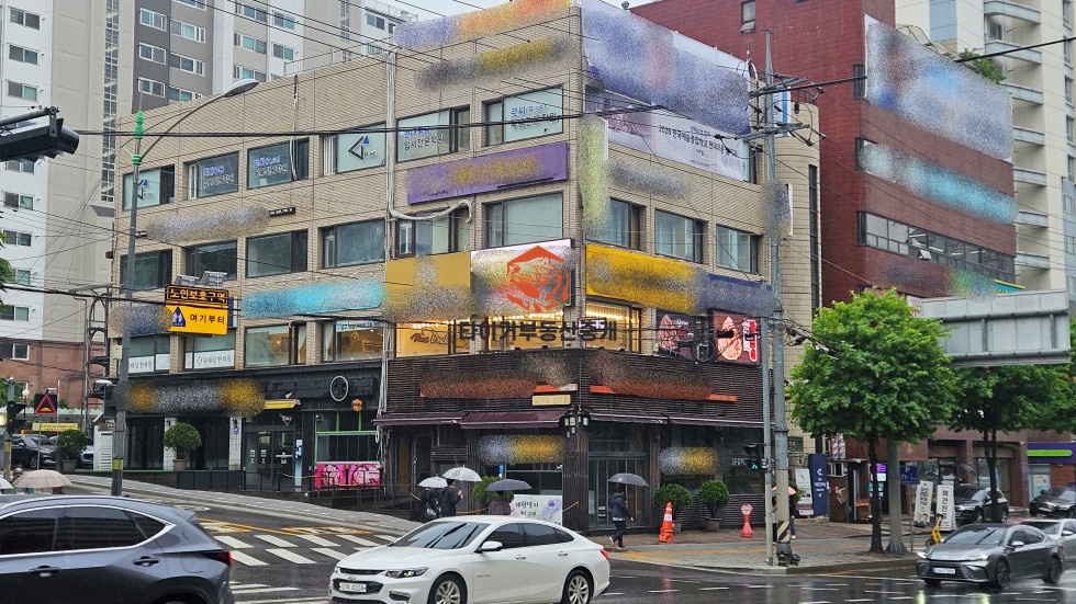 사진 3